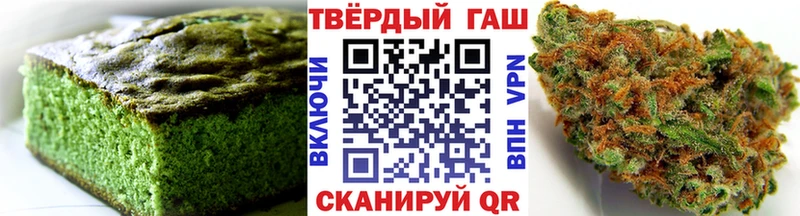 купить наркотики цена  Санкт-Петербург  ссылка на мегу ссылки  Canna-Cookies конопля 