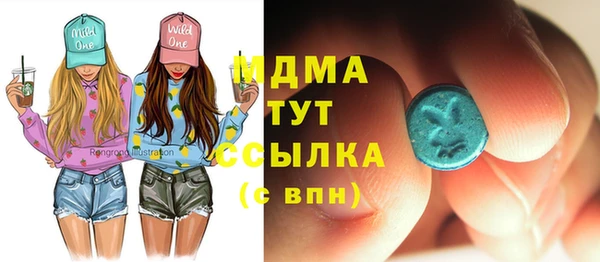 кокс Алексеевка