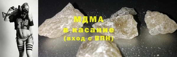 прущая мука Алексин