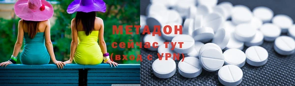 кокс Алексеевка