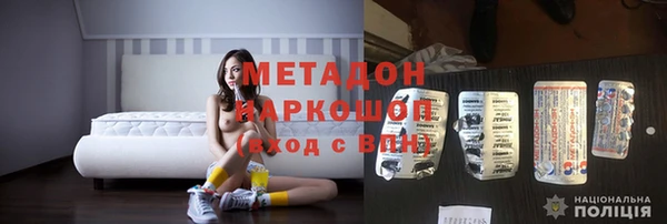 прущий лед Медвежьегорск