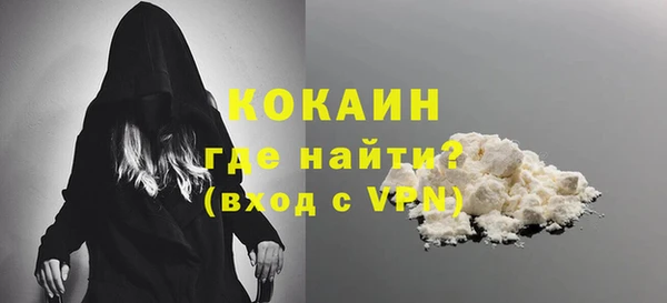 кокс Алексеевка