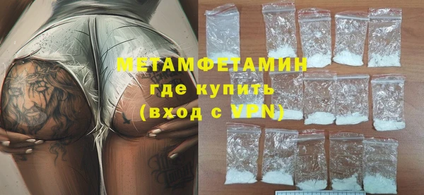 кокаин перу Мегион