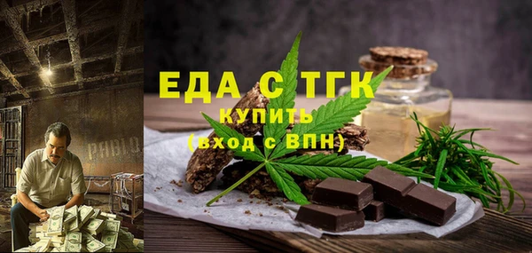 индика Алзамай