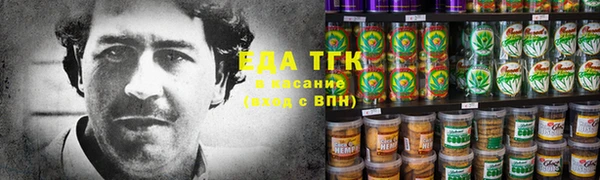 прущая мука Алексин