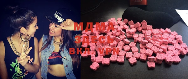 прущая мука Алексин