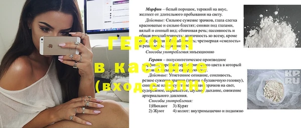 кокс Алексеевка