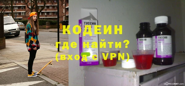 прущий лед Медвежьегорск