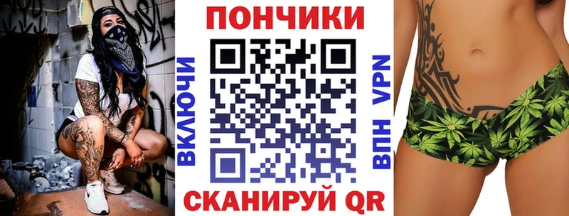 Бошки марихуана ГИДРОПОН Санкт-Петербург
